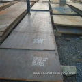 Hot Rolled High Hardness NM400 NM450 Steel Plate